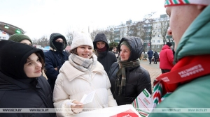 Городской квест "Марафона единства" объединил по всей стране более 1300 команд