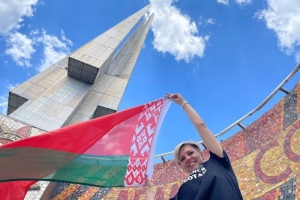 Наши государственные символы – наша гордость!