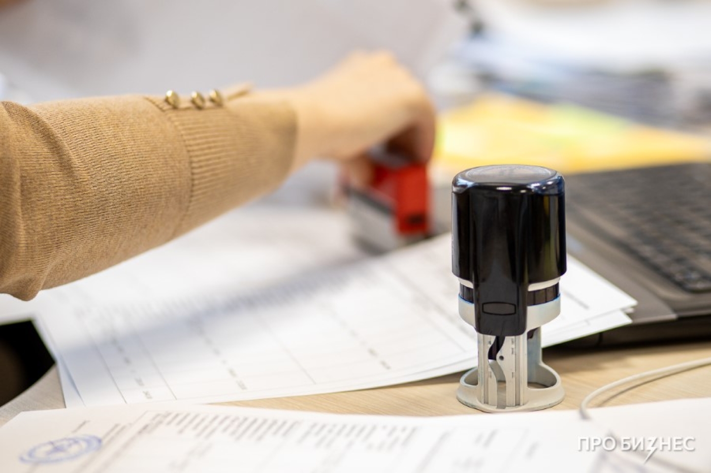 Вниманию организаций и индивидуальных предпринимателей, являющихся налоговыми агентами!