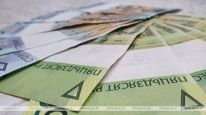 Лишенный лицензии медцентр "Новое зрение" оштрафован на 500 БВ с конфискацией всего дохода за год