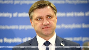 Сколько продлится ценовое регулирование, рассказали в МАРТ