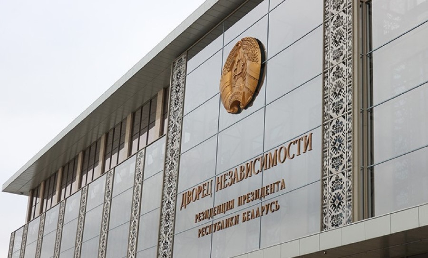 Лукашенко принял кадровые решения, касающиеся судейского корпуса