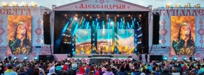 «Александрия собирает друзей»: программа мероприятий, звездные гости и как добраться – собрали самое важное
