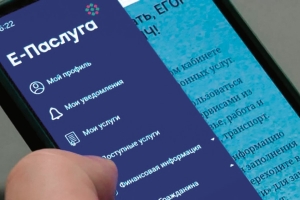 Новая услуга для белорусских нанимателей иностранных граждан