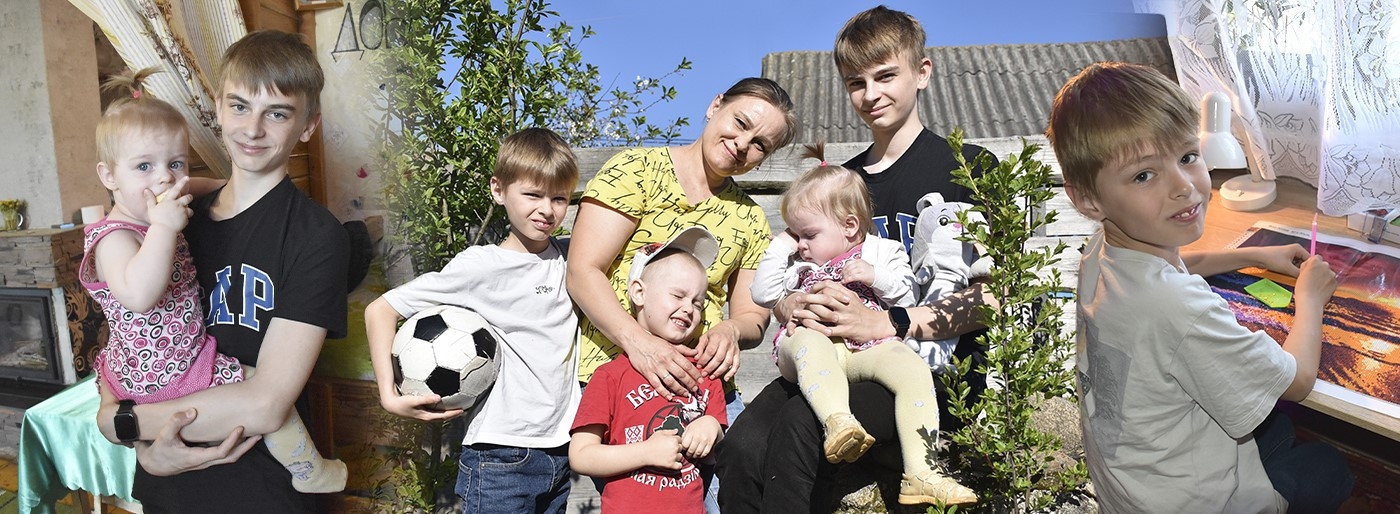 «Создаём свой маленький рай»