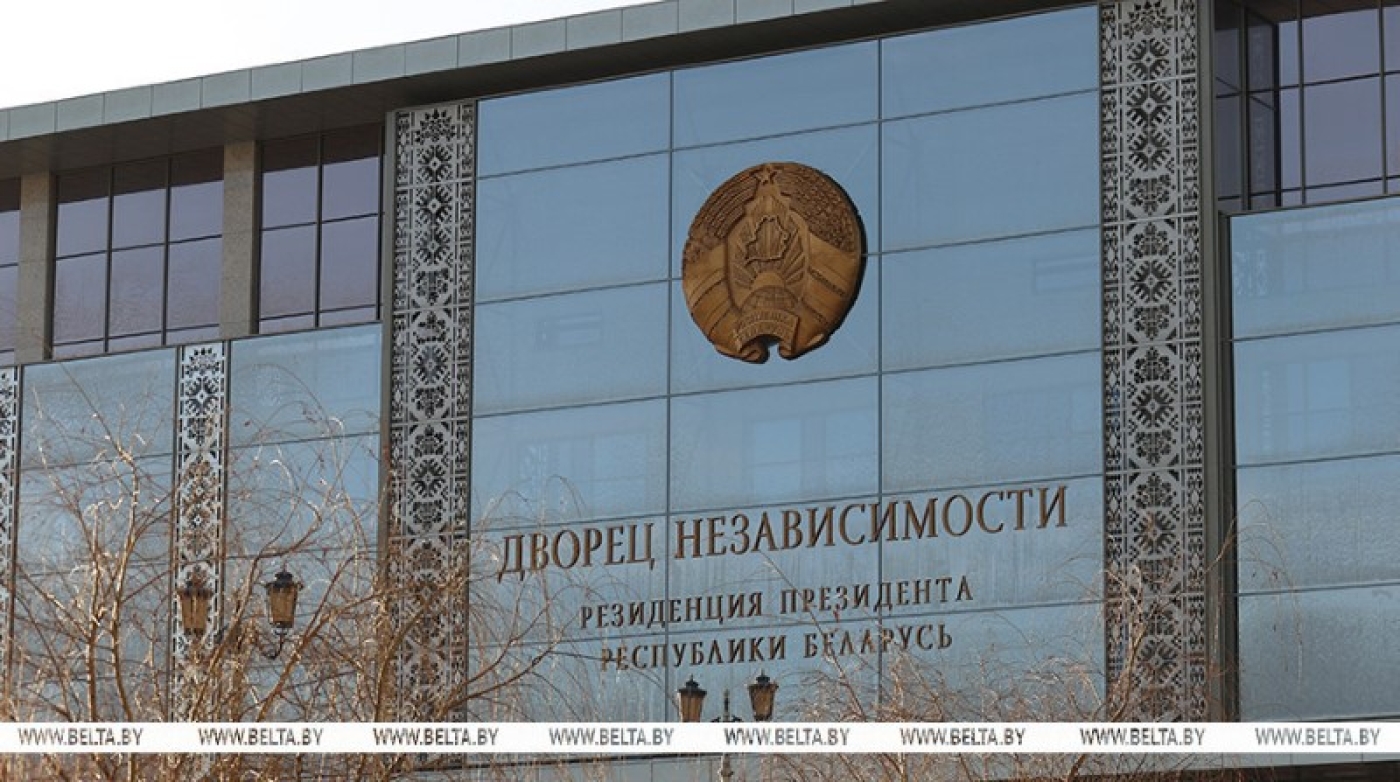 Лукашенко: контроль за работой Национального банка будет усиливаться