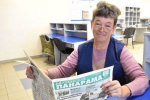 Наталля Сакава –  паштальён 5-га разраду