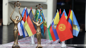 Международный пресс-центр "Славянского базара" открыли в Витебске