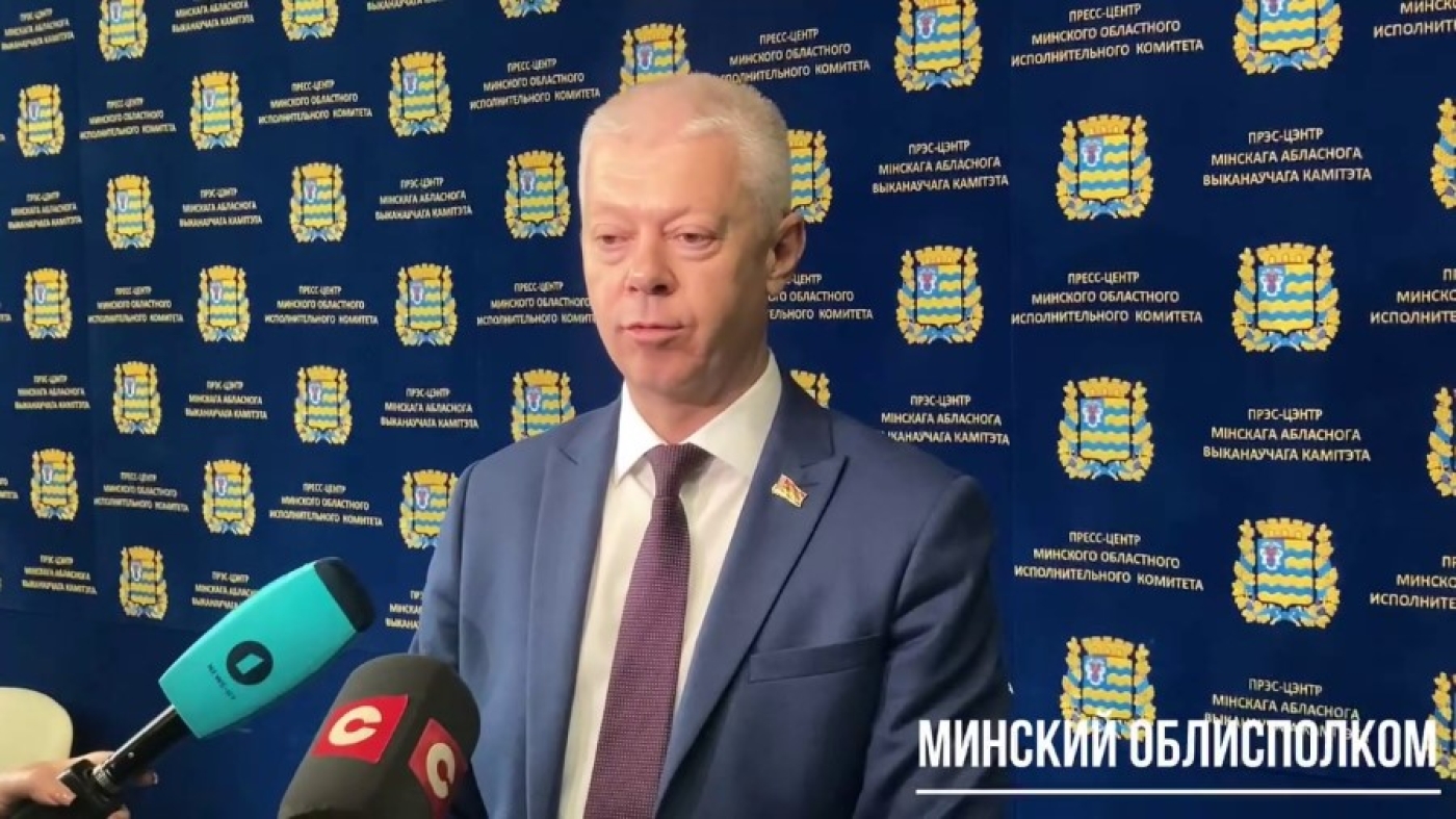 Будет очень интересно! В Минском облисполкоме рассказали про областной конкурс по благоустройству