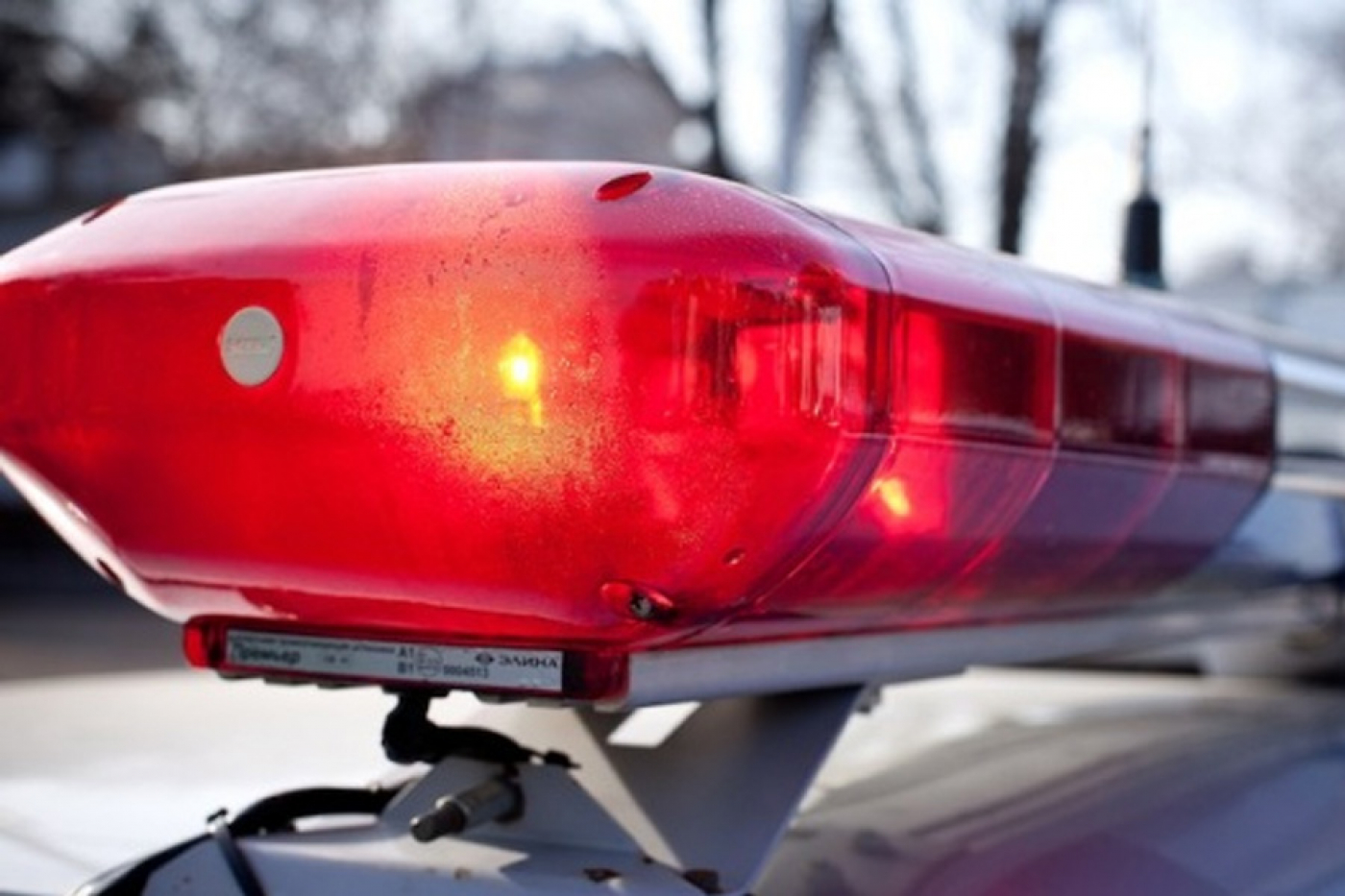 Будьте бдительными, особенно в темное время суток!