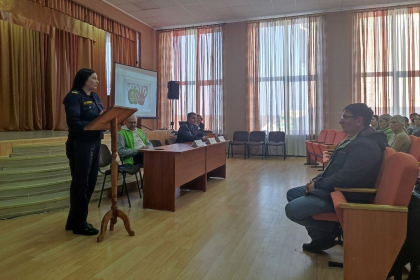 "Безопасность на каникулах"