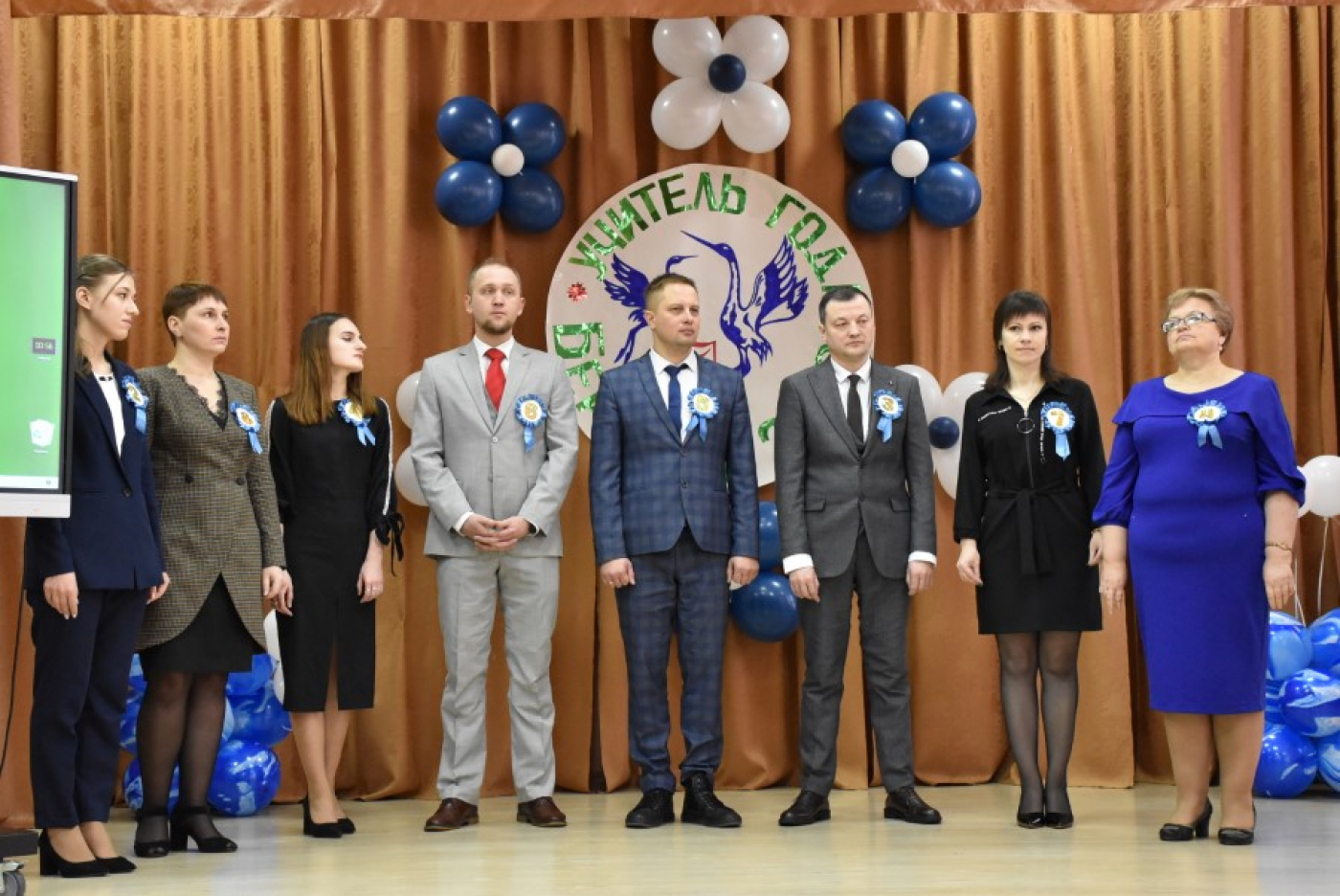 Интрига остается или Кто станет «Учителем года – 2023»?