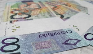 Жительница Кобринского района познакомилась с "американским пилотом" и лишилась Br3,5 тыс.