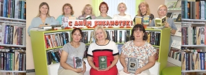 Креативим и привлекаем читателя!