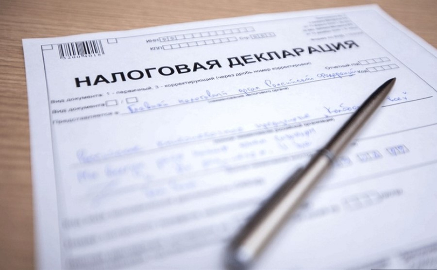Особенности заявления сведений в графе 46 декларации на товары