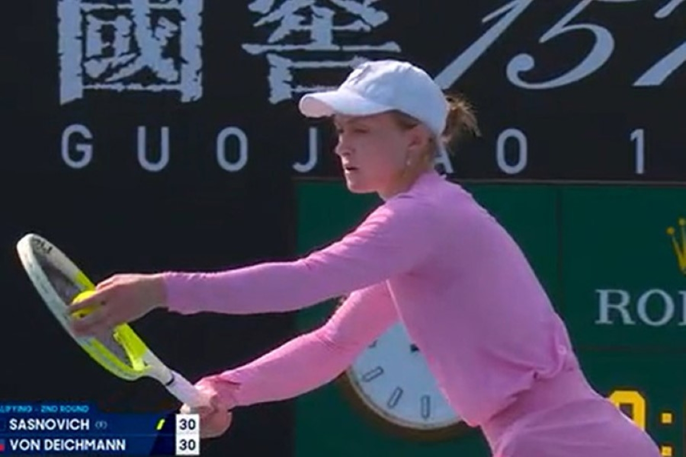 Саснович вышла в основную сетку открытого чемпионата Австралии по теннису