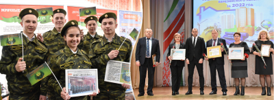 Бярэзінцы адзначылі свята працы