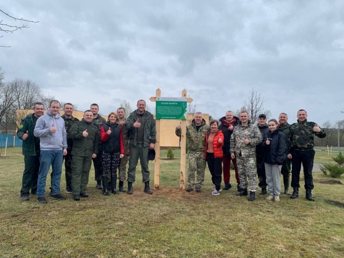 «АЛЛЕЯ ПАМЯТИ» — частичка леса с историей!