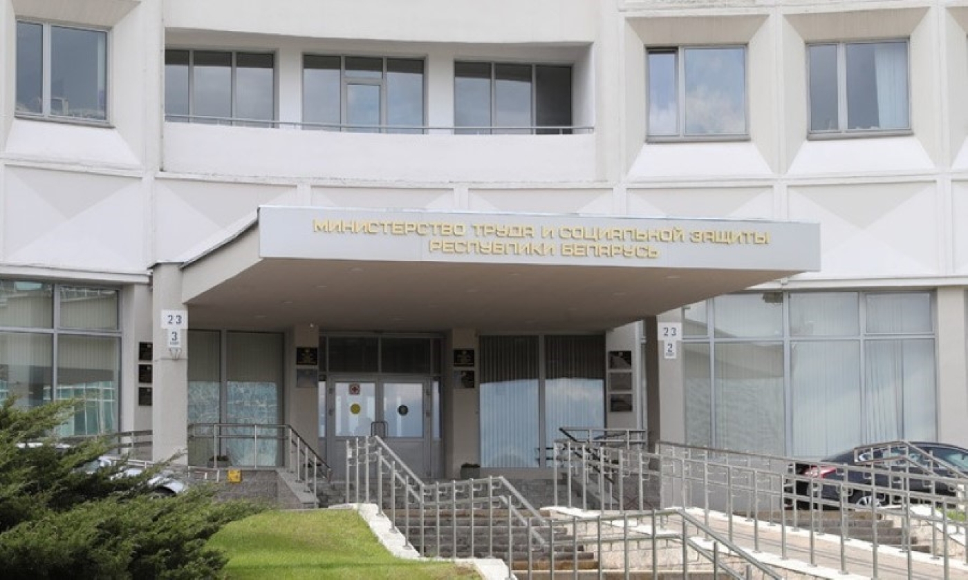 В Беларуси изменились подходы к классификации труда. Новации разъяснили в Минтруда