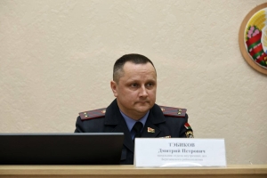 В Березинском РОВД новый руководитель