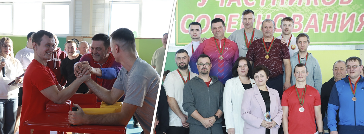 Праздник для мужчин сферы образования Березинщины