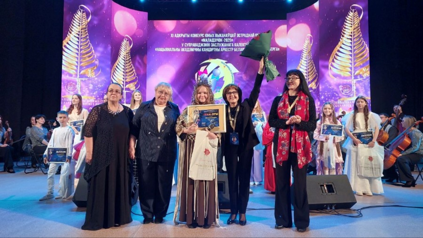 В Молодечно раскрыли интригу вокального конкурса "Маладзiчок-2025"