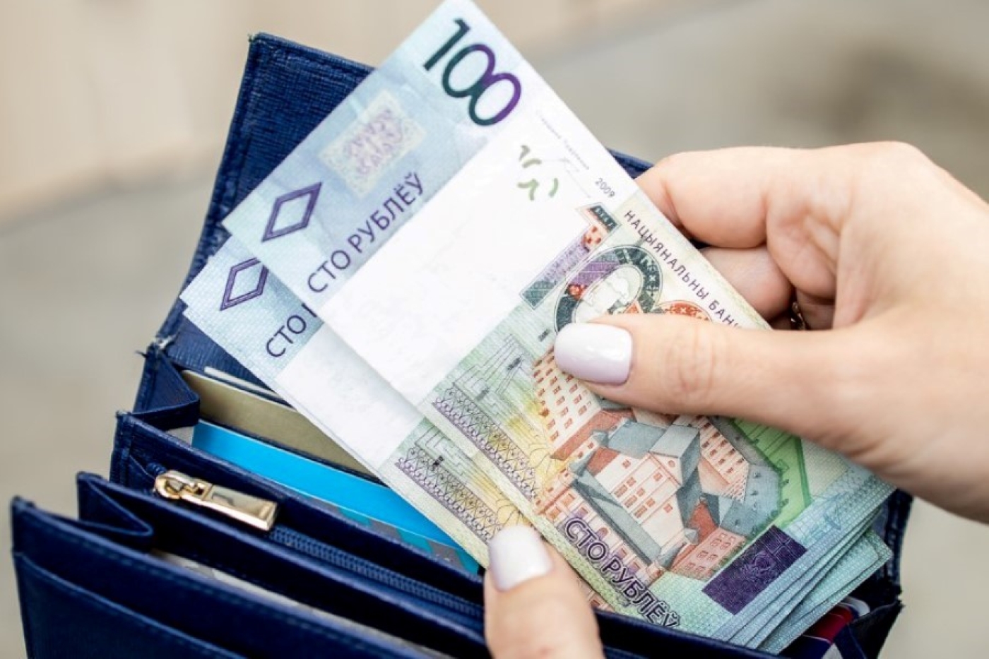 С 1 января базовая ставка в Беларуси выросла до Br297