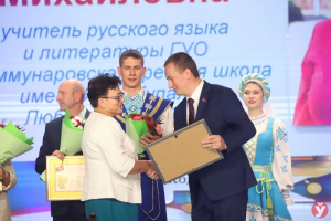 Помогали и будем помогать образованию — Турчин