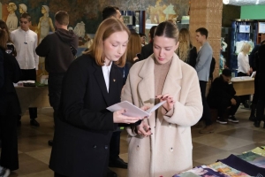 Минский областной тур Республиканского молодежного проекта «100 идей для Беларуси»