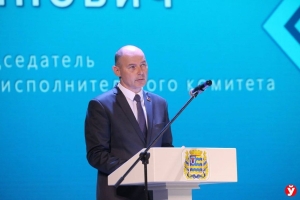 Алексей Кушнаренко: система образования Минской области готова к новому учебному году