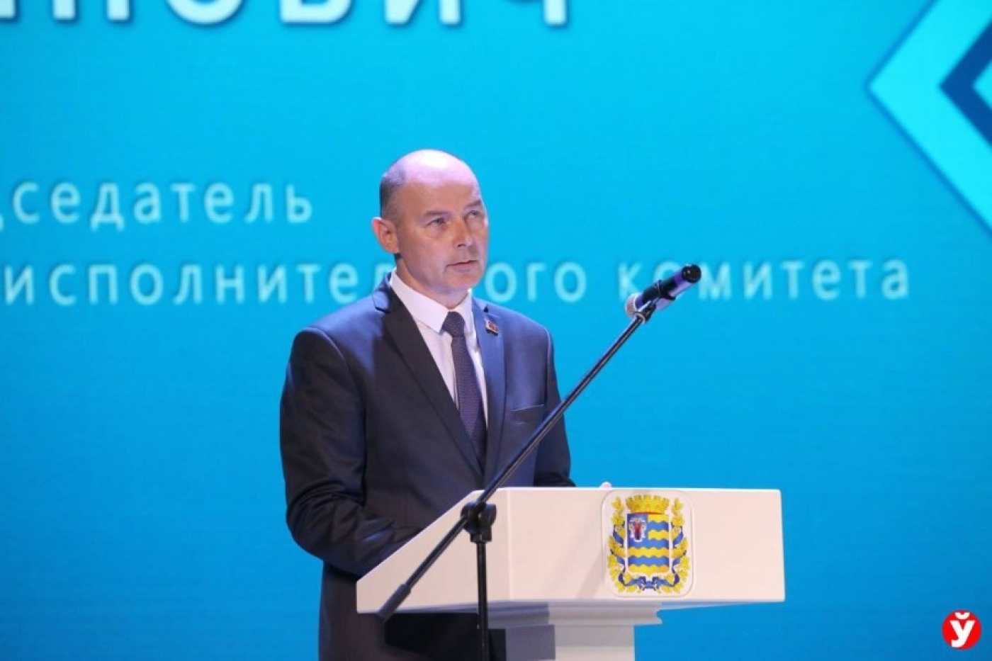 Алексей Кушнаренко: система образования Минской области готова к новому учебному году