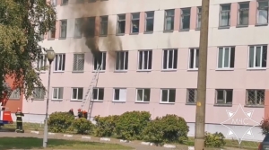 В Могилеве загорелась одна из поликлиник, эвакуированы более 300 человек