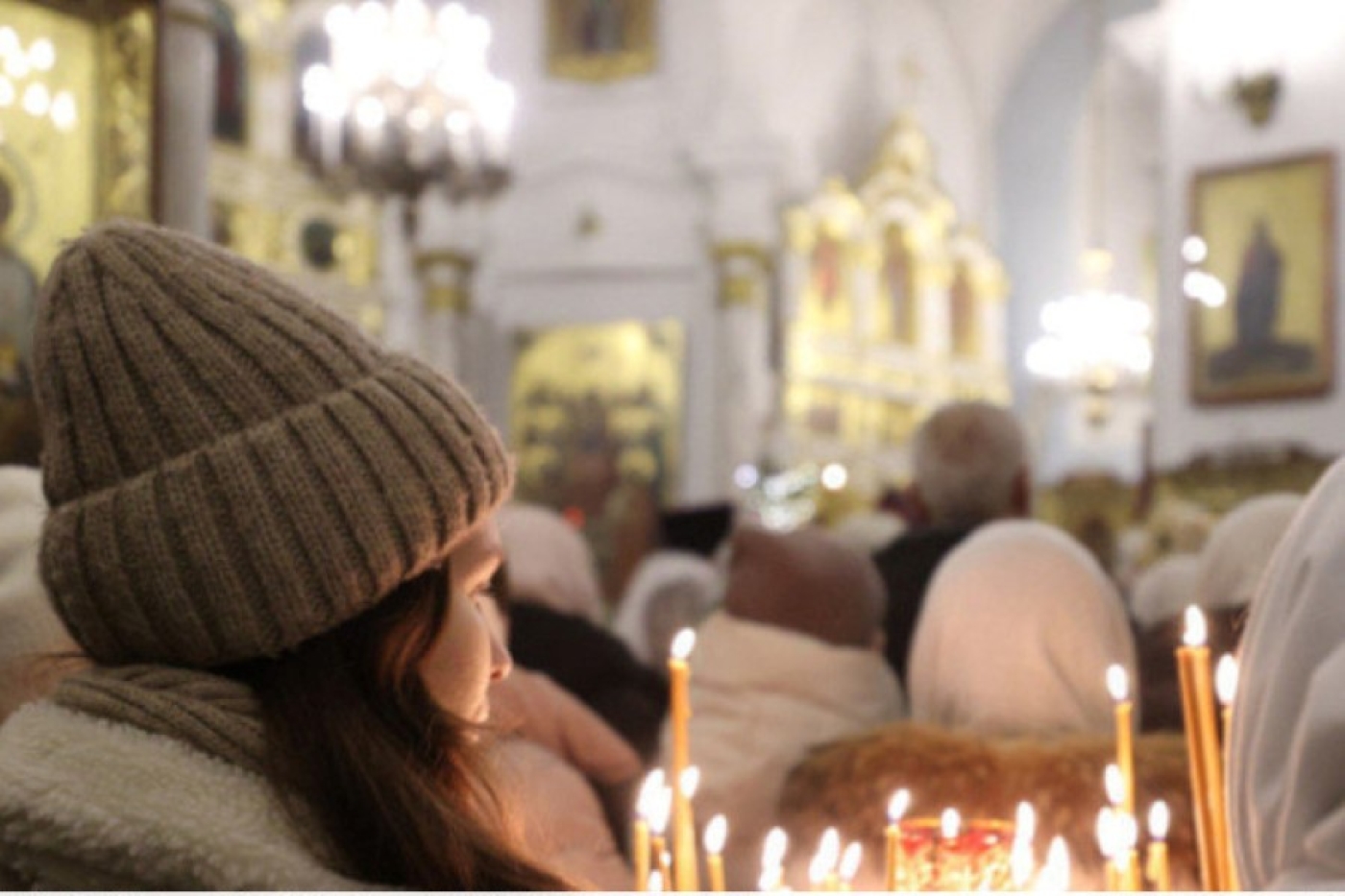 Православные верующие отмечают Прощеное воскресенье