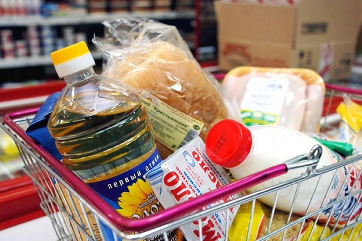 Какие установлены цены на некоторые социально значимые продукты? Имеется ли сахар и соль?