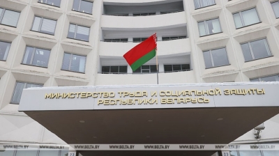 Выплаты, пособия, повышение: на актуальные вопросы молодых специалистов ответили в Минтруда