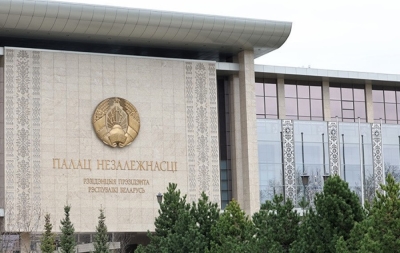 Лукашенко подписал указ о реализации инвестпроекта по внедрению в Беларуси технологии 5G
