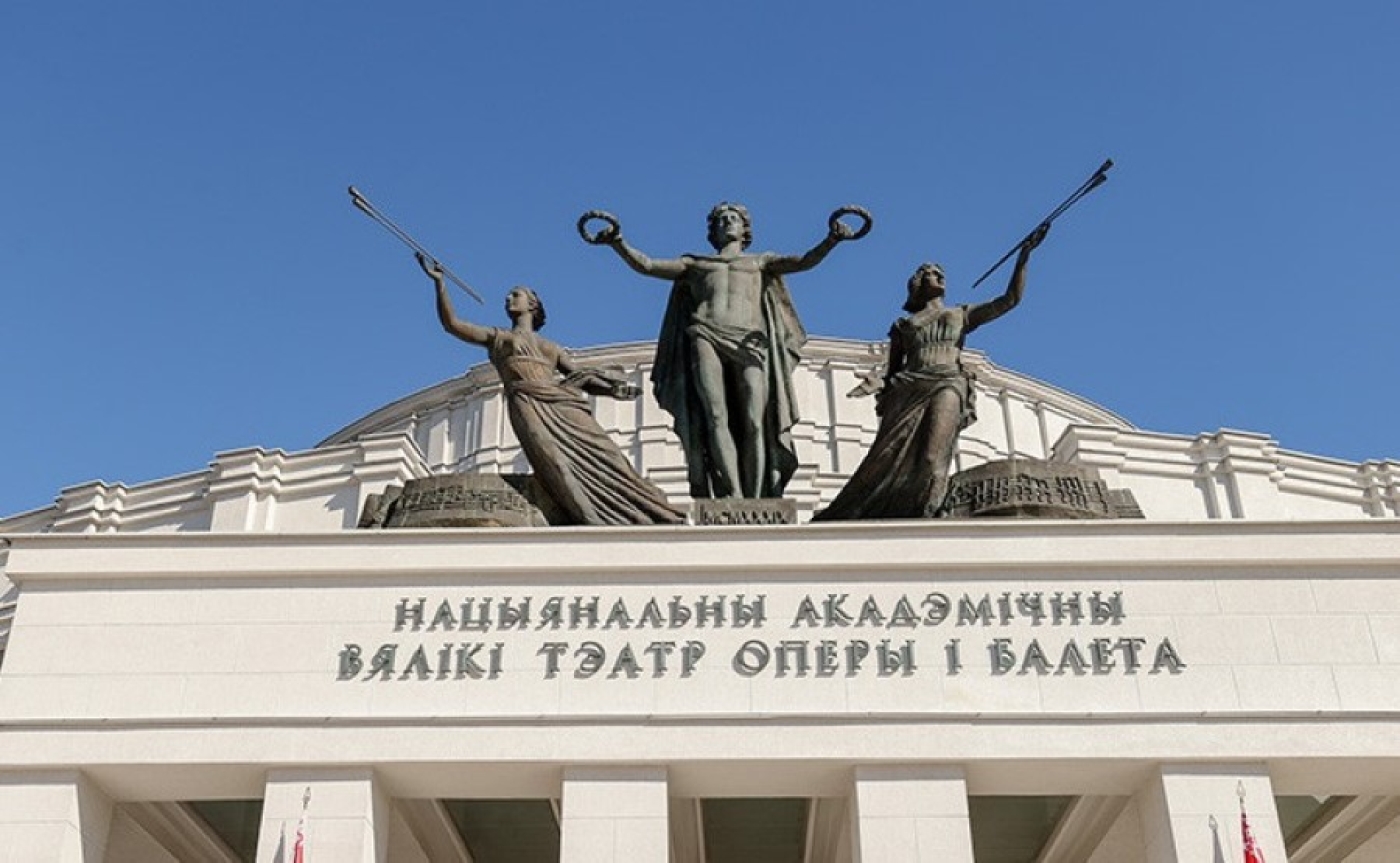 Ни один народ не может быть независимым без крепкой духовной основы. Как Лукашенко помог Большому театру