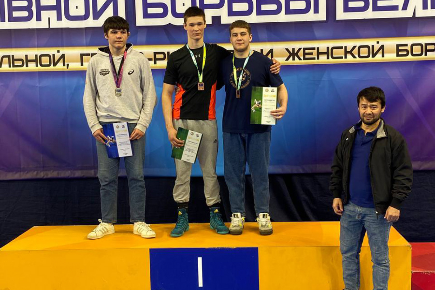 Прызавое трэцяе месца