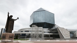 "Библионочь-2024". Чем порадуют гостей библиотеки Беларуси