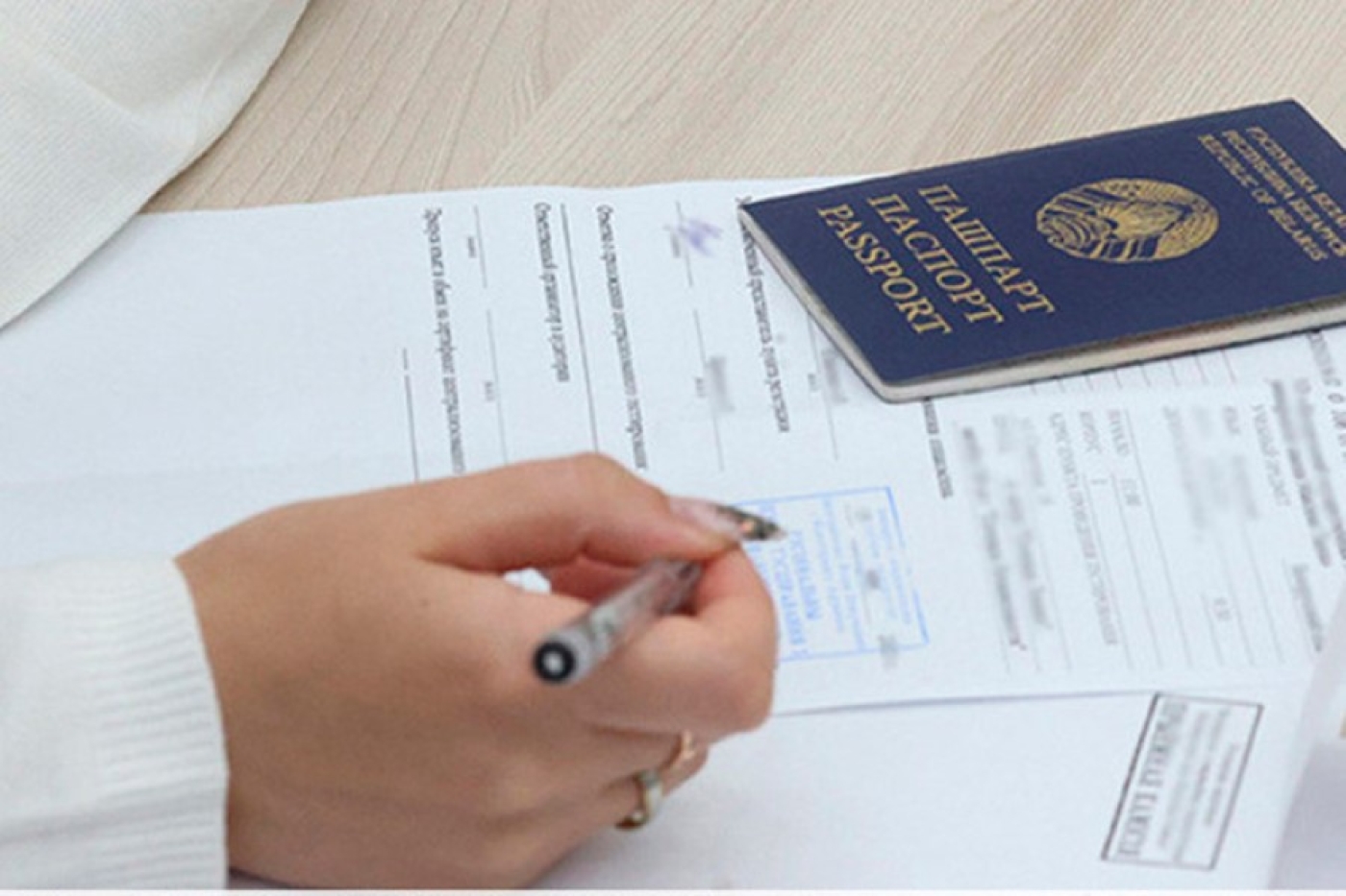 Выпускникам 2026 года! Важные изменения в порядке проведения репетиционного и централизованного экзаменов