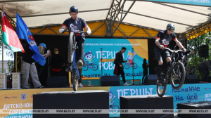 Большой велопраздник "Першы ровар" проходит сегодня в парке им. 900-летия Минска