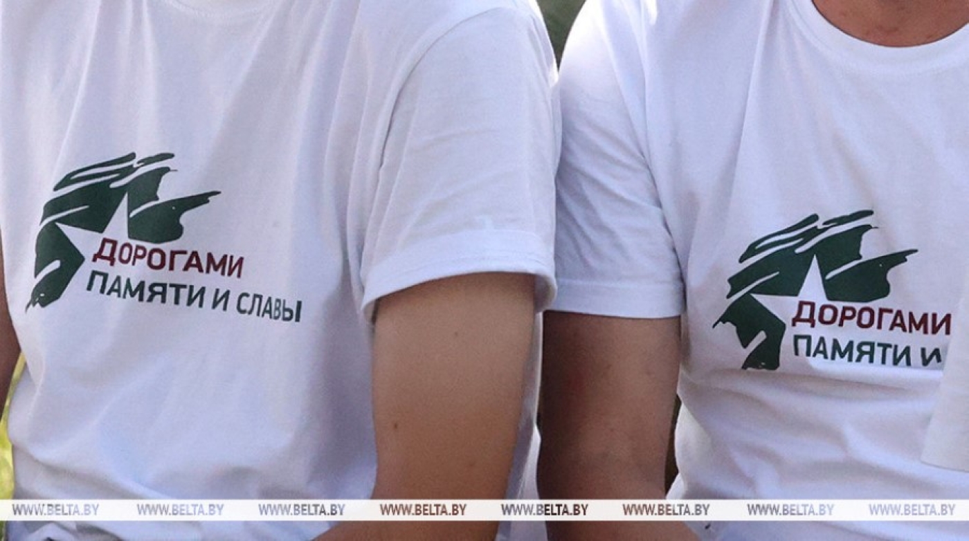 Республиканскую акцию "Дорогами славы" Минская область проведет в Червенском районе