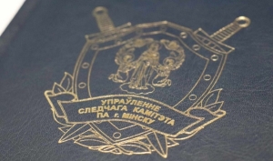 «Его идеи будут жить вечно». За реабилитацию нацизма возбуждено уголовное дело