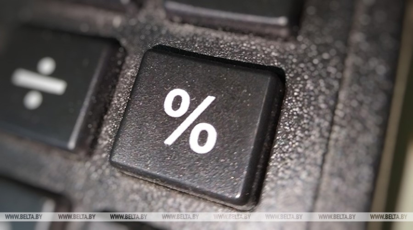 МАРТ: в регулировании цен возможны корректировки, но глобальных изменений пока не планируется