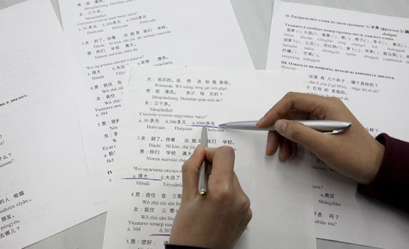 Минобразования: в этом учебном году китайский язык изучают более 5,5 тыс. человек