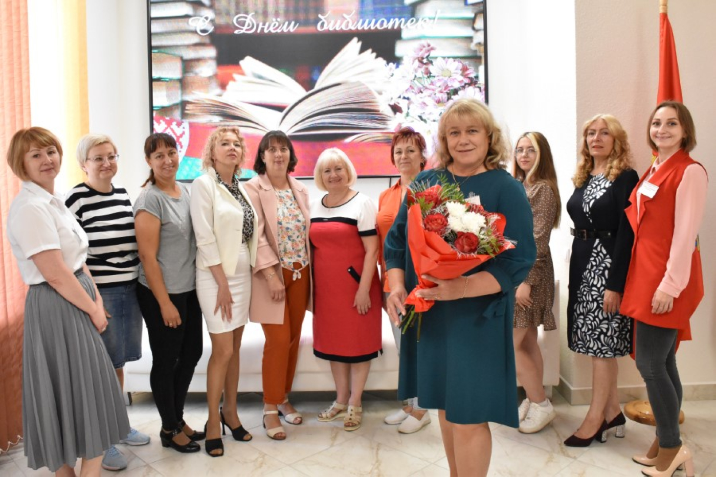 С книгой по жизни