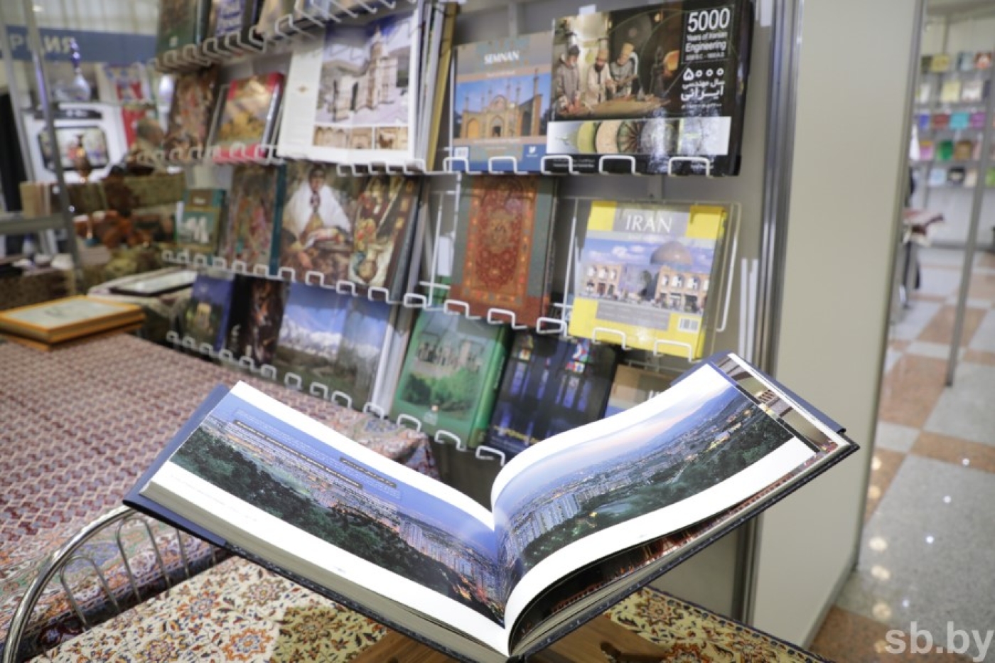 Что посмотреть на XXXI Минской международной книжной выставке-ярмарке 15 марта