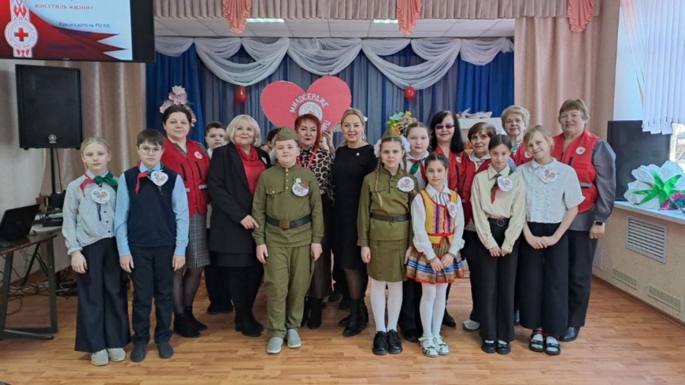 Красный Крест в воспитании будущего поколения