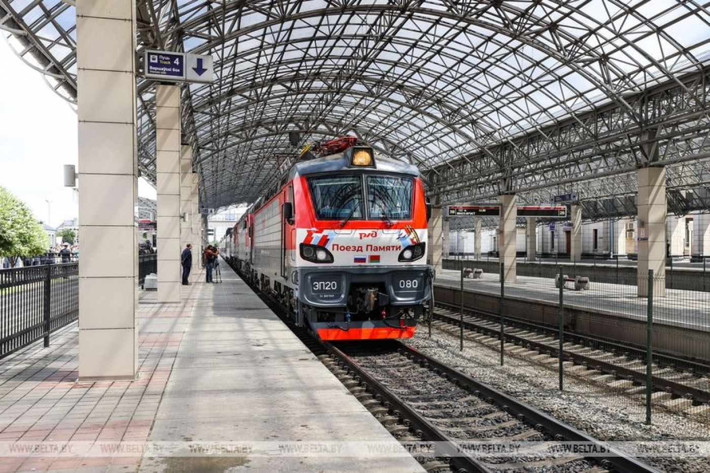 "Поезд Памяти" встретили в Бресте