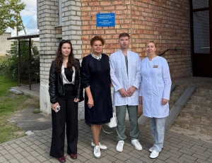 На базе ОАО «Минск Кристалл» в Березино прошла акция по профилактике рака молочной железы и кожи